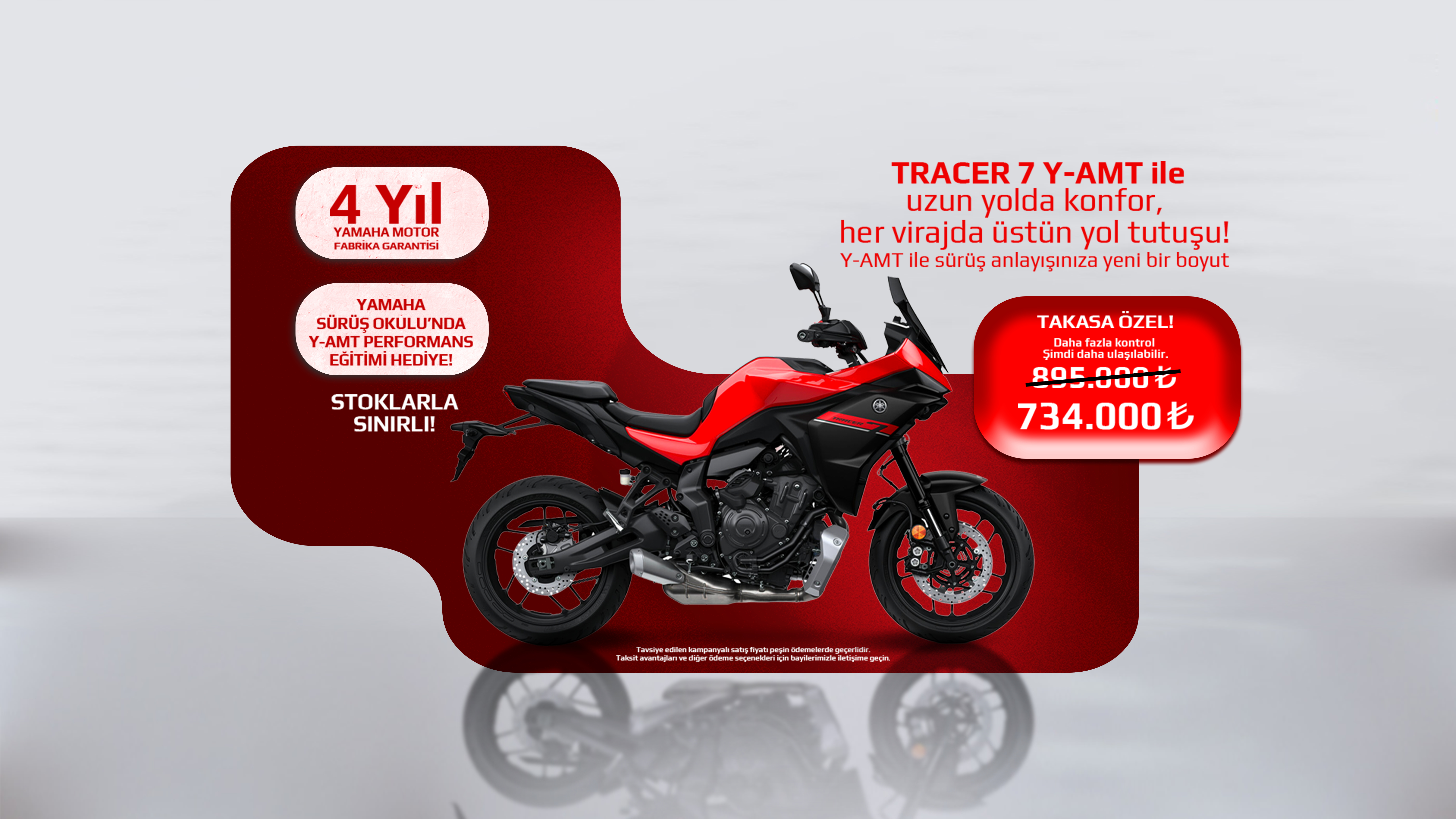 Tracer7 Y-AMT