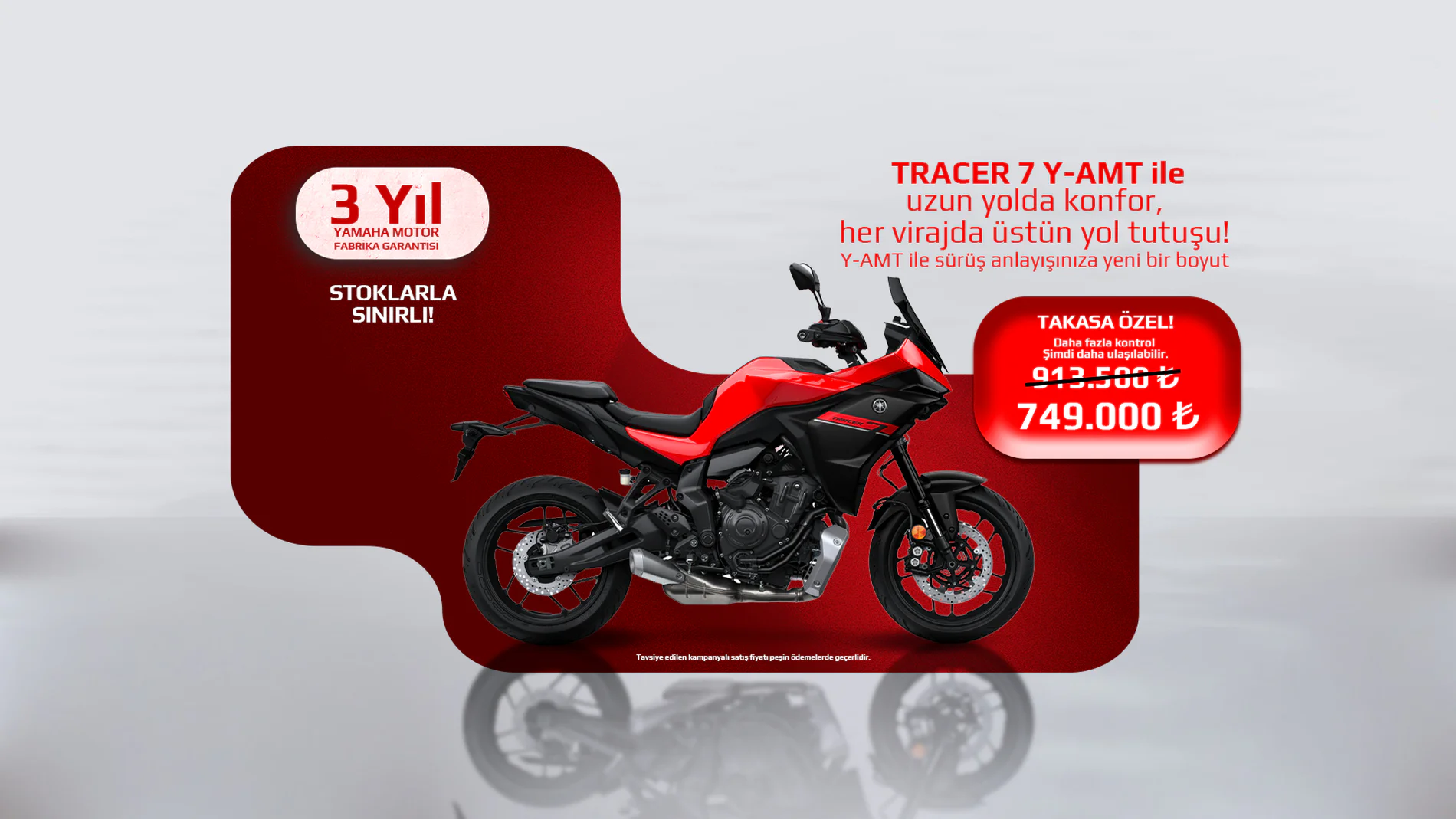 Tracer 7 Y-AMT