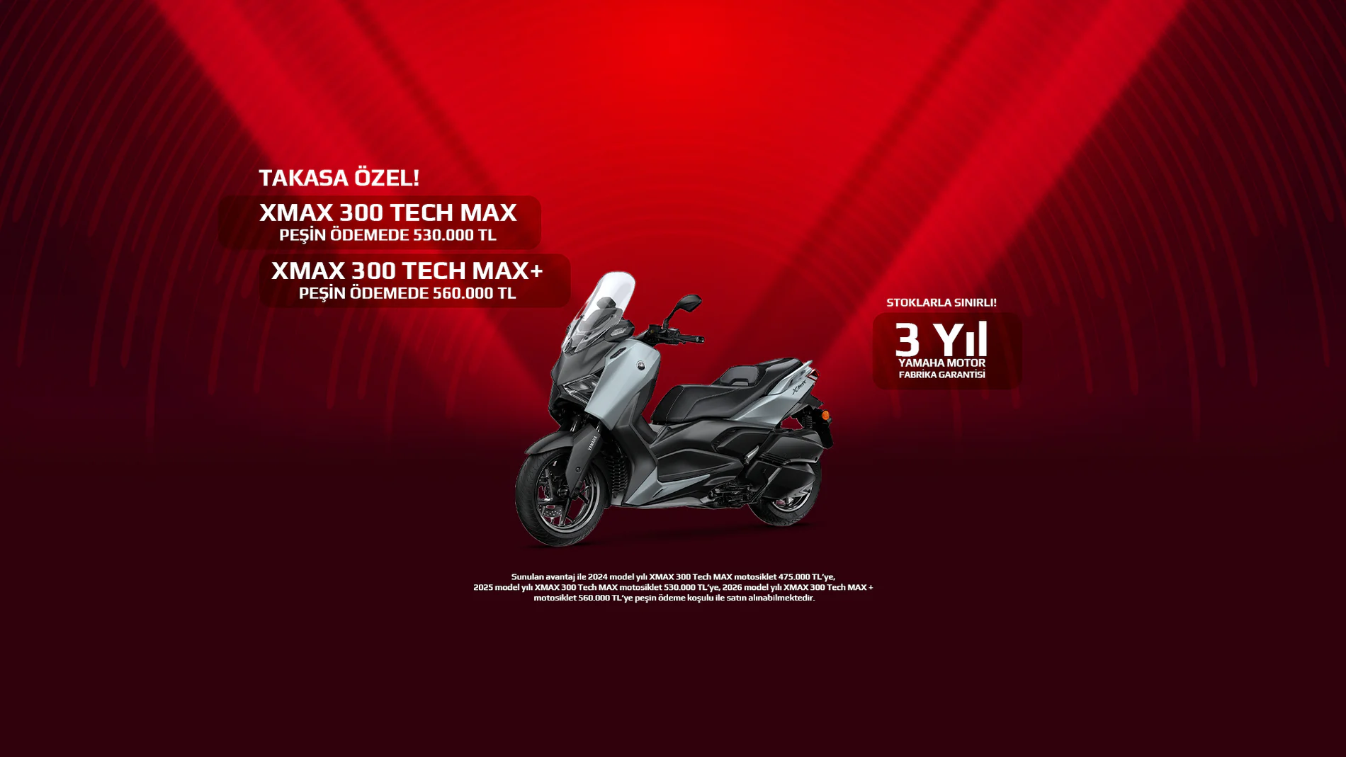XMAX 300